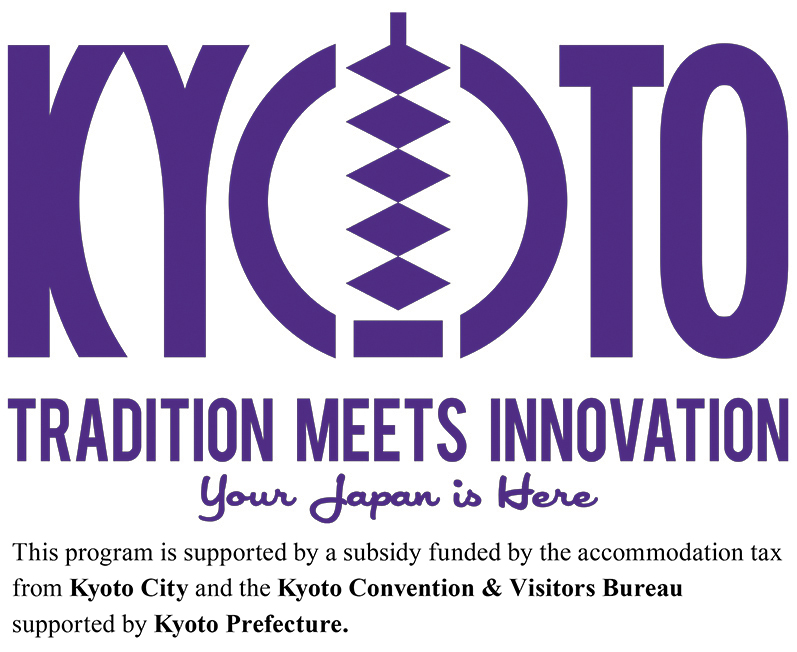 Kyoto Tradition Meets Innovation